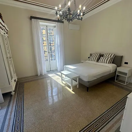 شقة Granatelli *